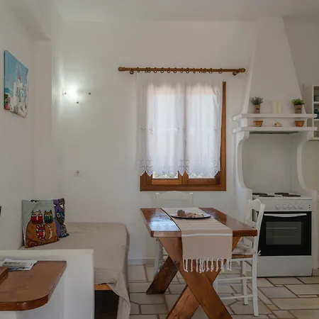 Maria's Village Parikia (Paros)