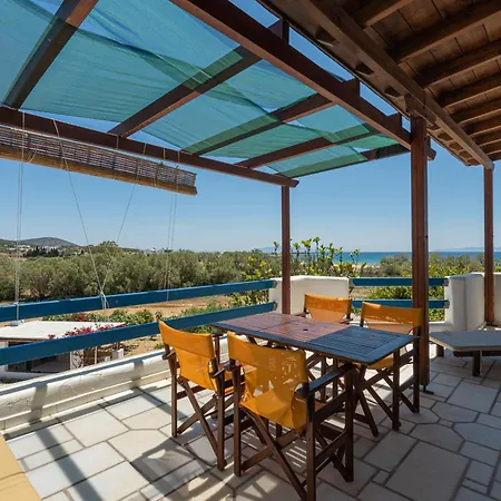 Maria's Village Apartment