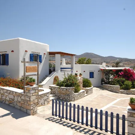 Appartamento Maria's Village