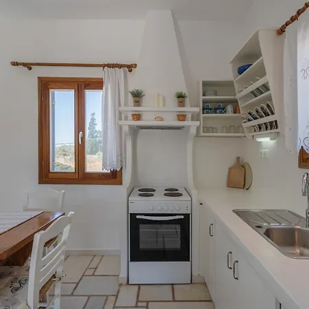 Maria's Village Apartment Parikia (Paros)