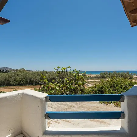 Maria's Village Parikia (Paros)