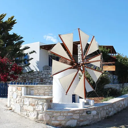 Maria's Village * Parikia (Paros)
